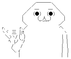 WS000002