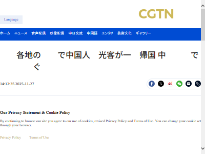 ���ʹѸ��� ���Ƶ��� �ϹҼ��ͤ˴�Ϣ��������-02