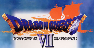 DragonQuestE285A6_title