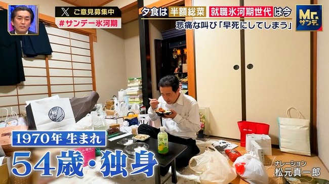 ������ɹ�ϴ���ϫƯ���Ż������Ұ������衡�����˴�Ϣ��������-04