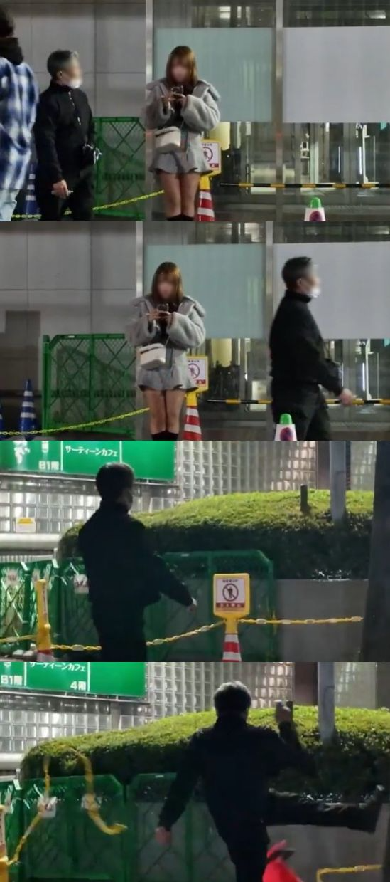 トー横 立ちんぼ女子おっさん おぢ コーン 破壊に関連した画像-02