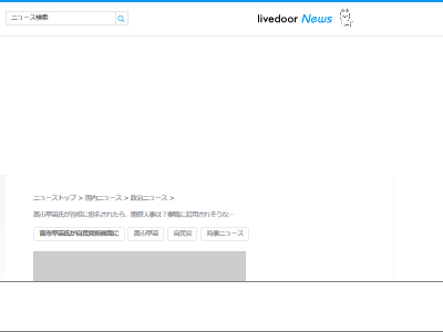 ġꡡνʼϺ˧ҽǷ˴Ϣ-02