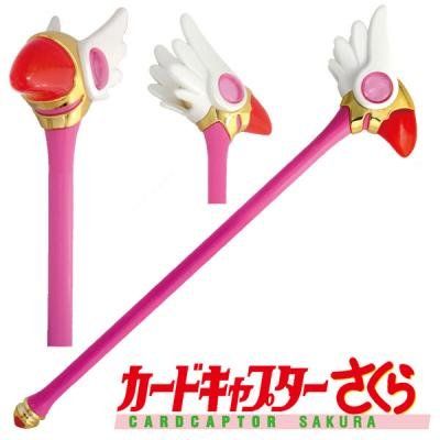 CCさくら 封印の杖に関連した画像-03