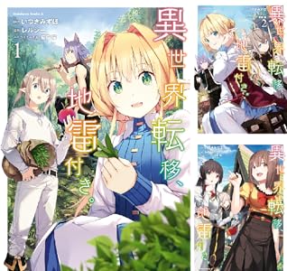 Kindle KADOKAWA �˥���Τ�ϣ��ѻ� ����������饤 �������Τ�Ӥ����Ȥ˴�Ϣ��������-46