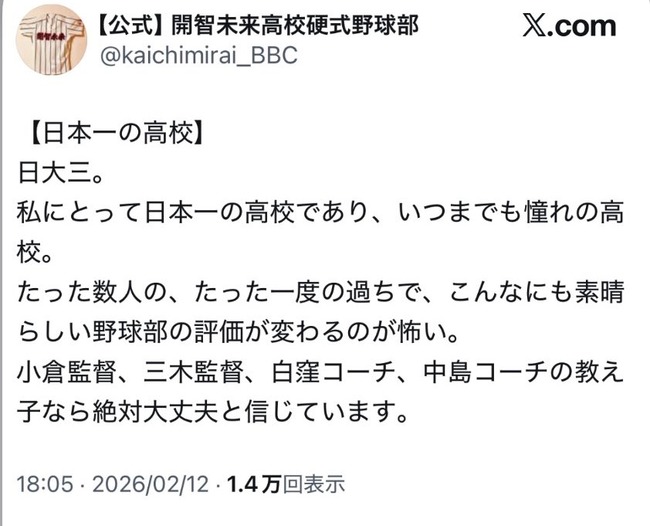 ���绰�⡡����������ҹ⹻�����襤���ġ���Ƹ�ݥ�Ρ��Ȼ��˴�Ϣ��������-04