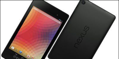 Nexus7 ネクサス7 販売終了に関連した画像-01