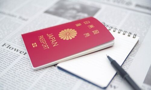 1日300人入国後待機せずに関連した画像-01