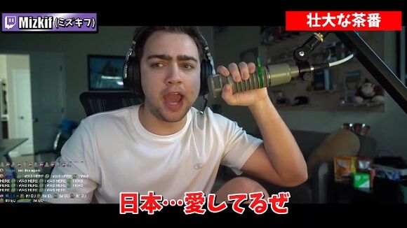 Mizkifどうぶつの森日本翻訳動画に関連した画像-01