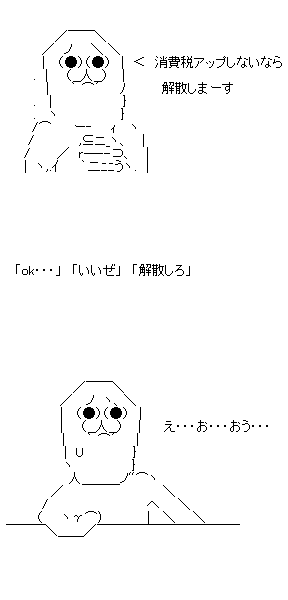 aa897
