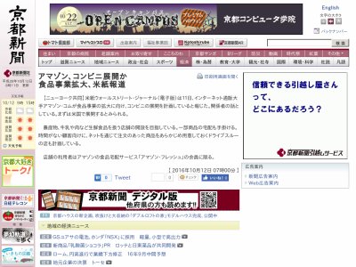 ���ޥ��󡡥���ӥˡ����Ρ��ɥ饤�֥��롼�˴�Ϣ��������-02