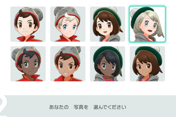 スプラトゥーン3 イカちゃんの性別分けや ボーイ ガール 表記を廃止か 発表映像のあるシーンが海外ユーザーを中心に話題に オレ的ゲーム速報 刃