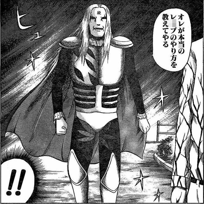 ᥿顼ޥ졡ĳؤ˴Ϣ-02