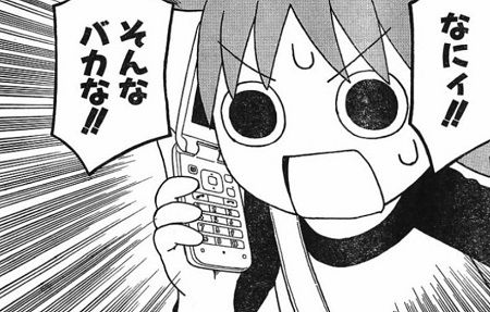 5c9a41c62d1bc44d8acc5ed77e8b2a94