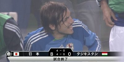 サッカー