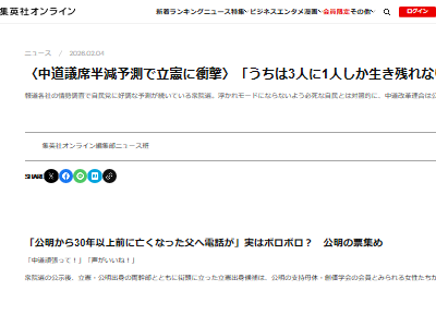 Ω��̱���ޡ������ޡ�ϢΩ�����ޡ���ƻ�����������춵���ϲ��ز�˴�Ϣ��������-02