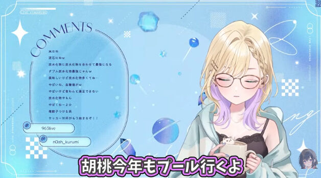 �����Τ� �֤����� Vtuber �ʥ��ȥס��� ���� �ʥ�Ѥ˴�Ϣ��������-03