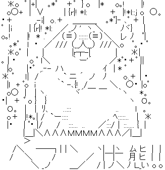やる夫 ヘブン状態