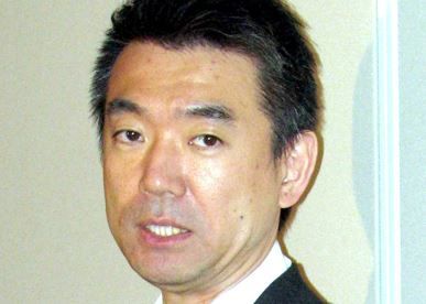 橋下徹　長男殺害容疑　元農水次官　責められないに関連した画像-01