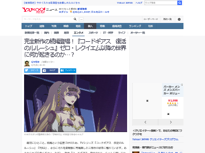 �����ɥ�����������Υ�롼���塡��������������仿�˴�Ϣ��������-02