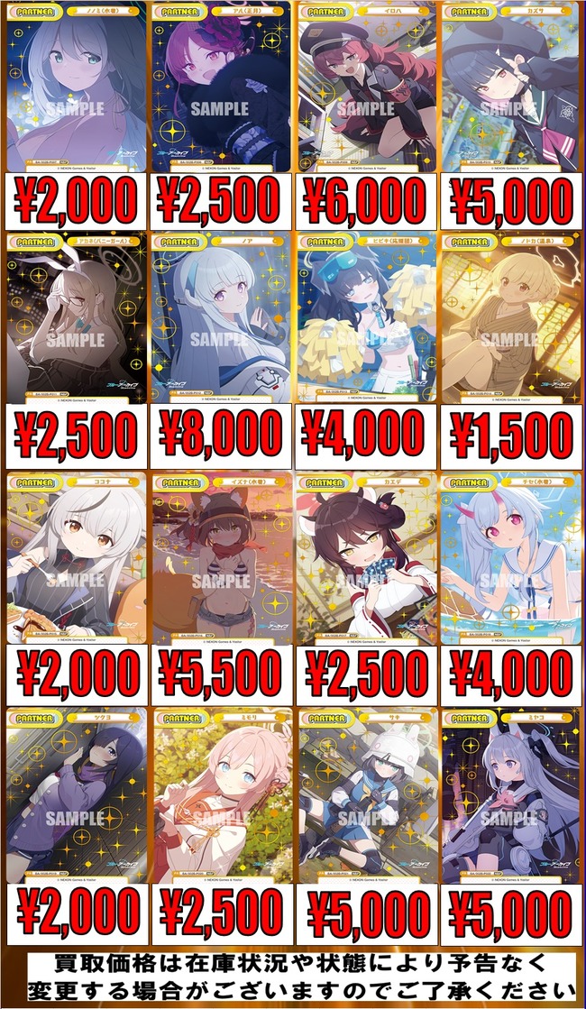 �֥륢���������ɡ��ݥ�������ƭ�������ʡ�ž�䡡����Ψ�����˴�Ϣ��������-03