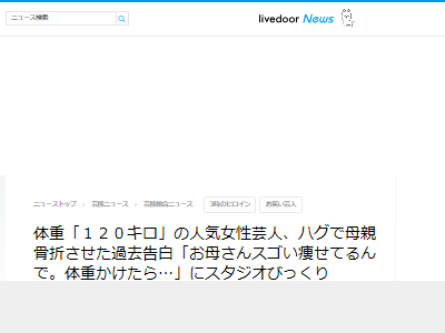 3���Υҥ����󡡤��ʤǡ��ϥ�����ơ����ޤ˴�Ϣ��������-02