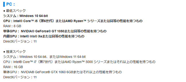 �����������㥲���ϡ��ɡ����ڥå����侩��PS4��PS5�����ˡ��˴�Ϣ��������-04