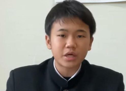 高校入試 内申点 中村幸也 ゆたぼん 受験に関連した画像-01