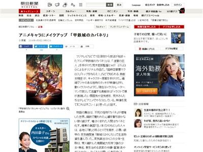 ��Ŵ��Υ��Хͥꡡ����鸶�ơ���������ɧ�˴�Ϣ��������-02