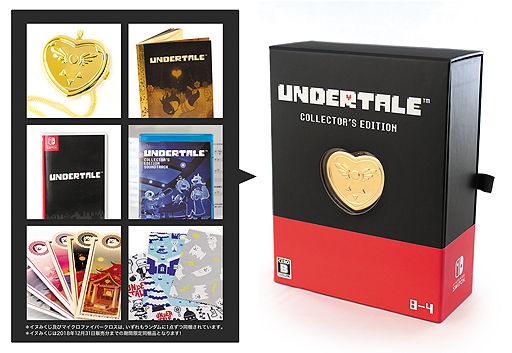 ニンテンドースイッチ アンダーテイル UNDERTALEに関連した画像-01
