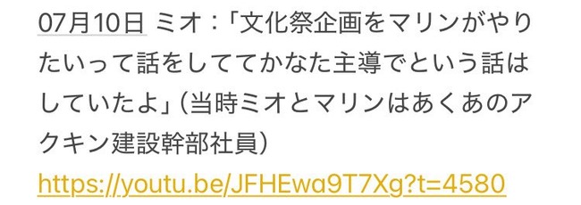 ������ߤ� �ۥ��饤�� �ޥ����� ʸ���� ��� ��� ŷ�����ʤ� ���� �ع��˴�Ϣ��������-09