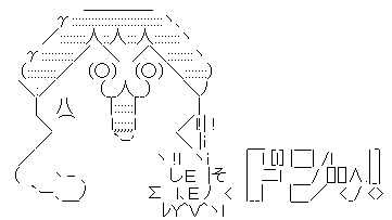¤Á¤Õ¤ì ½÷Ëᤠ±ê¾å¤Ë´ØÏ¢¤·¤¿²èÁü-04