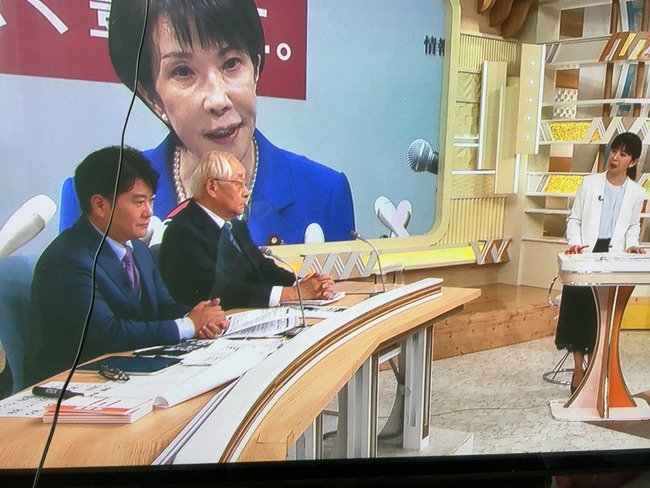 自民党 総裁選 選挙 首相 総理大臣 決選投票 小泉進次郎 高市早苗 テレビ局 お通夜に関連した画像-02