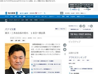 �ѥʥ�ʸ��˴�Ϣ��������-02