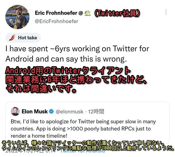 ��������ޥ�����Twitter�������ⶵ�˴�Ϣ��������-02