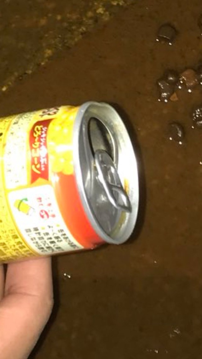 追記あり ツイッター民 コンビニで買ったコーンポタージュ 中身が茶色になるぐらい腐ってた 皆気をつけて めちゃくちゃ怪しいんだが 虚偽の業務妨害か オレ的ゲーム速報 刃 追記あり ツイッター民 コンビニで買ったコーンポタージュ 中身が茶色になるぐらい腐ってた 皆気をつけて めちゃくちゃ怪しいんだが 虚偽の業務妨害か オレ的ゲーム速報 刃