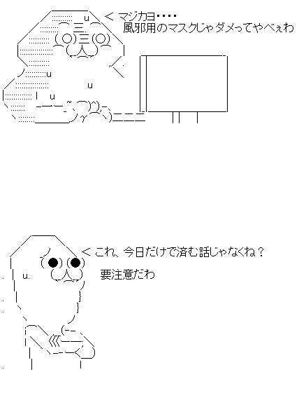 a4