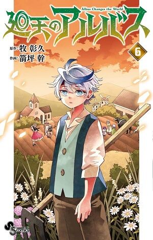 Kindle�������󥽡��ޥ󡡥��ѥ�ޥ󡡥��륹�顼���ﵭ���ߤʤߤ������Τ�ι���դĤ��ηڲ����˴�Ϣ��������-02