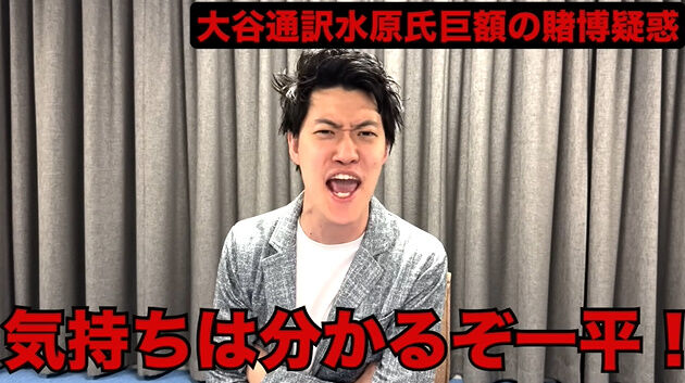 �帶��ʿ ��ë���� ���� ��ˡ���� ���ߤ����� ���� youtube �ʸ�˴�Ϣ��������-06