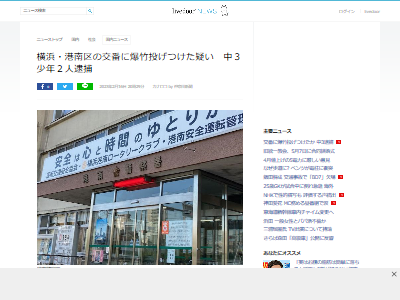 ���͡����֡����ݡ��������������پ�ǯ�ܺ��ݡ����϶�̳˸�����˴�Ϣ��������-02