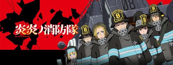 京アニ放火炎炎ノ消防隊放送再開に関連した画像-01