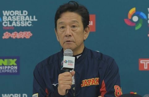 WBC　侍ジャパン　栗山監督　退任　次期監督候補　イチロー　松井秀喜　高橋由伸に関連した画像-01