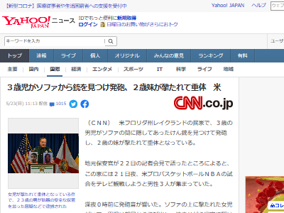 3л˻եơȯȯˤ2С塡⤿롡žɤ˴Ϣ-02