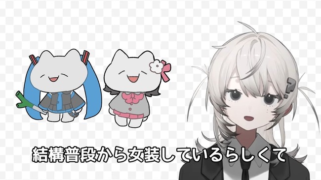 Vtuber��5�����ͤ롡���ղ񡡲ָ�����������衡ư��˴�Ϣ��������-26