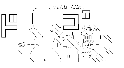aa7cc