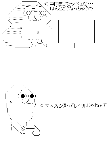 a8