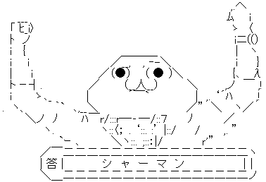 やる夫 コロンビア