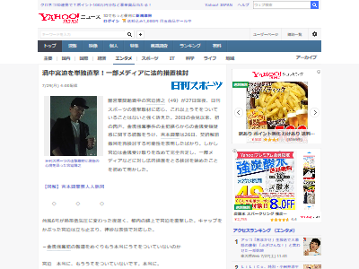 ������Ƿ�����ܡ���ǥ������ǱĶȡ�ˡŪ���֤˴�Ϣ��������-02