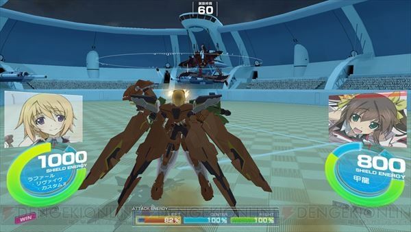 isvc_06_cs1w1_600x338