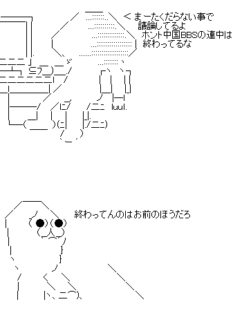 gsergtshs
