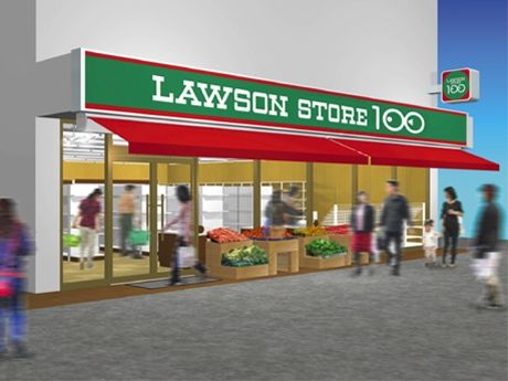 コンビニ 100円ローソン 閉店に関連した画像-01